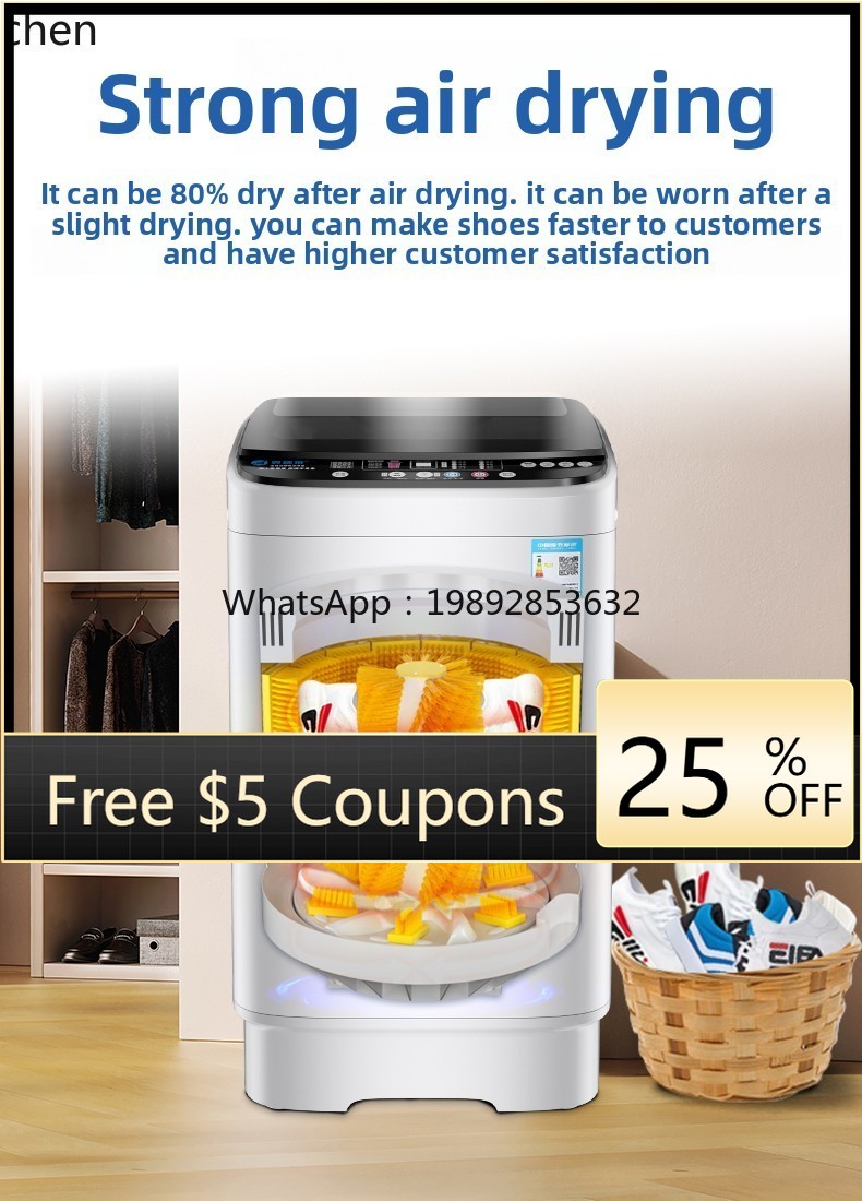 Shoe Cleaner - ZZ automatic shoe washing machine Large