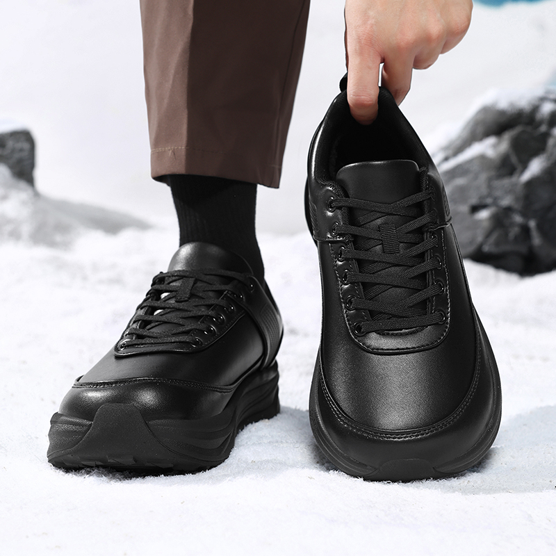 Wide Toe Box Men's Winter Shoe - đánh giá và giá Sneaker Box