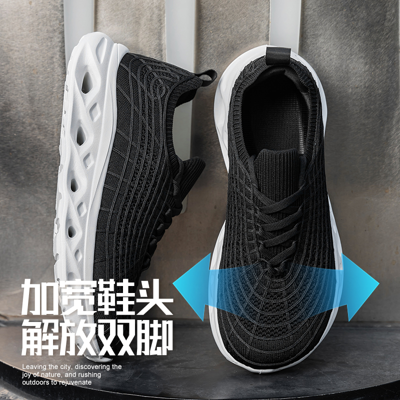 Men's Plus Size Wide Toe Box C - đánh giá và giá Sneaker Box