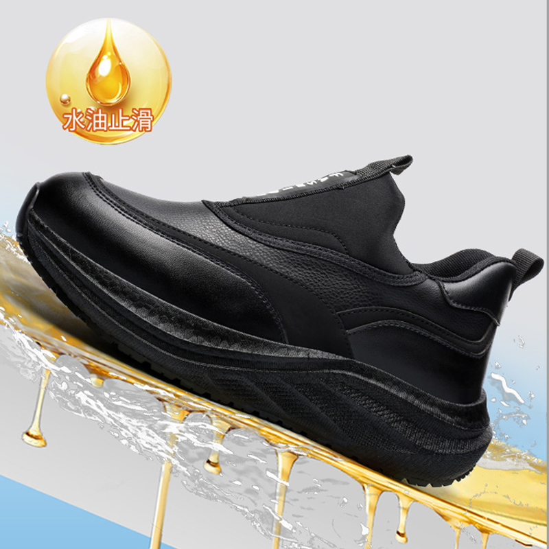Giày da nam đế cao, chống thấm - đánh giá và giá Leather Shoe Polish