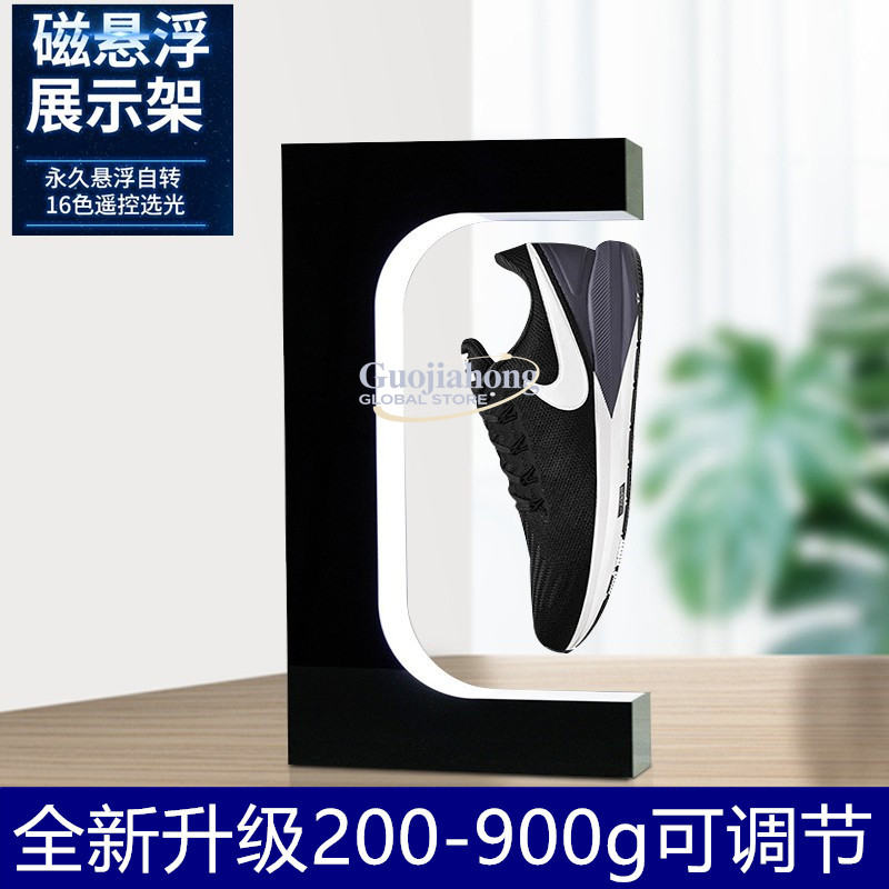 Sneakers Maglev Shoe Rack Inte - đánh giá và giá Sneaker Box
