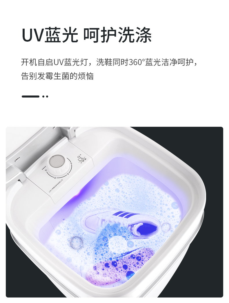 Mini Semi-Automatic Shoe Clean - đánh giá và giá Shoe Cleaner